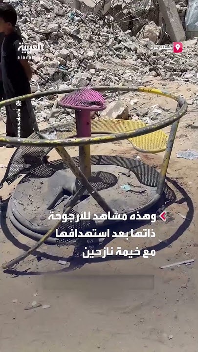           ..     
 - نشر قبل 14 دقيقة
