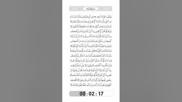 005-Surat AlMa'idah by Saied Shalan-الآيات41 إلى 50-سورة المائدة(04)-سعيد شعلان