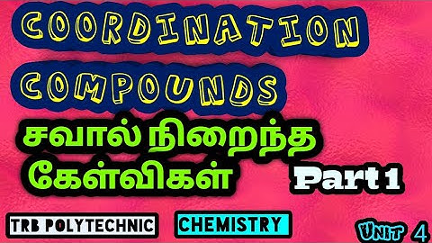 Coordination compounds|Easy and difficult Questions|Must watch|TRB POLYTECHNIC chemistry|ALlWin