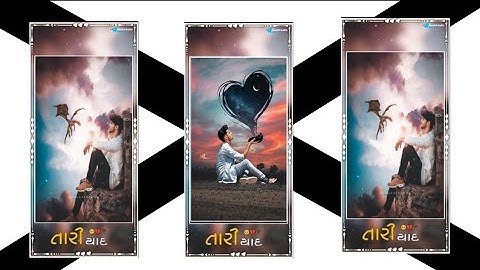 Jasvant Patel Song Status 2022 Jasvant Patel Timli Status Bewafa Status Dj remix #TimliStarus #Timli