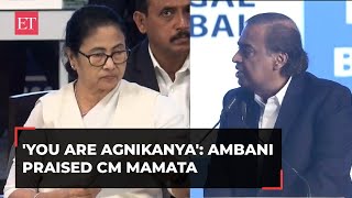 When Mukesh Ambani remembered PM Vajpayee calling Mamata Banerjee as 'Agnikanya'