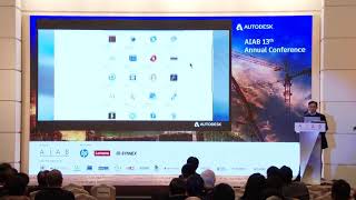 AIAB 13th Annual Conference - BIM for Construction: The Next Generation of BIM 360 (Part 2)
