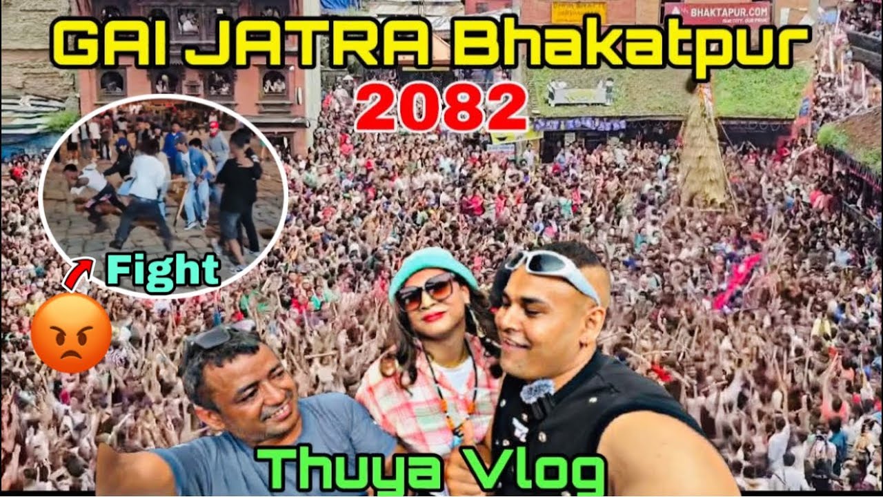 Gai Jatra | Sa:paru | Gai Jatra Bhaktapur | Gaijatra Festival 2082 | Gai Jatra 2082 @thuyavlog 🤣