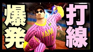 全種目ボタン連打のオリンピック ハイパーオリンピック21