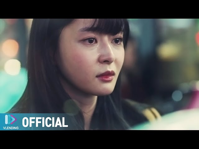 [MV] Sondia - Maybe [이태원 클라쓰 OST Part.7 (ITAEWON CLASS OST Part.7) class=