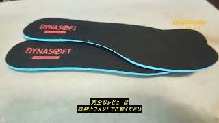 レビュー new balance(ニューバランス) [ニューバランス] ランニングシューズ DynaSoft Flash v7 フラッシュ 部活 トレーニング メンズ BK7(BLACK) 26.5