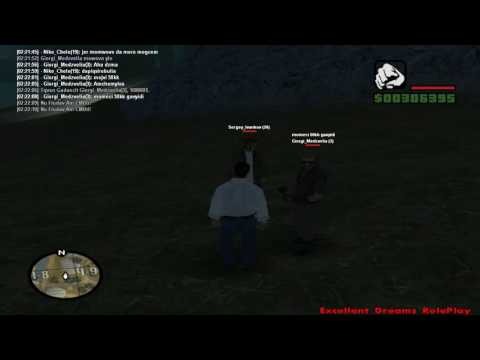 ბებე'ს დამშვიდობება!