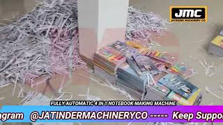 Start Notebook Manufacturing Business | Notebook making Business | Notebook manufacturing process.