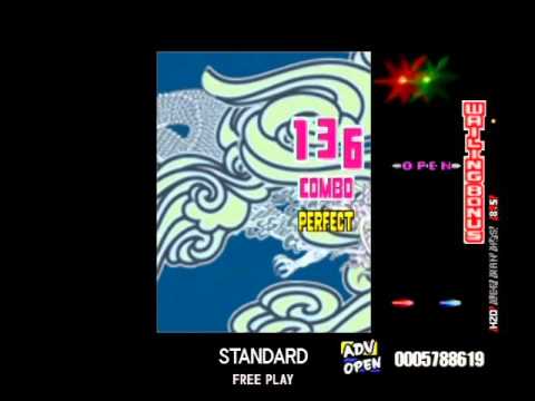 浮舟 ADVANCED/OPEN