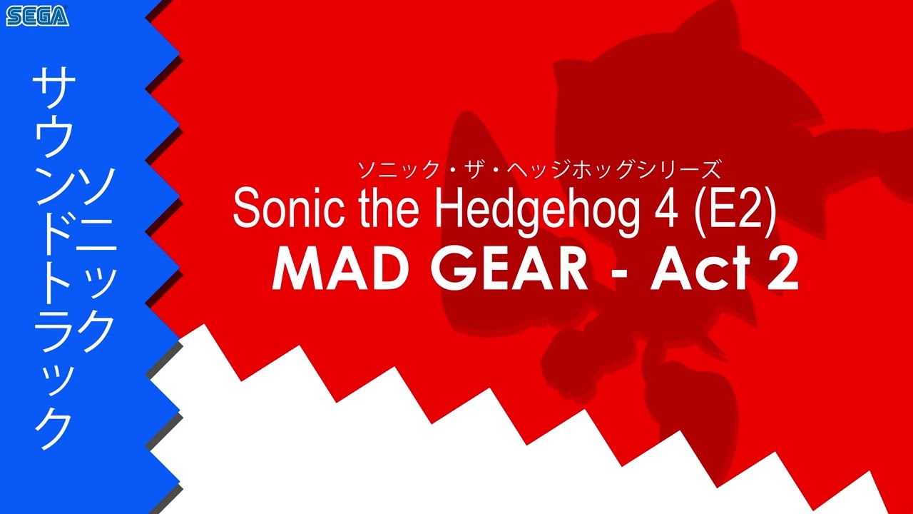 Sonic the Hedgehog 4 (E1) | Mad Gear - Act 2 • Breakcore Remix (Extended version)