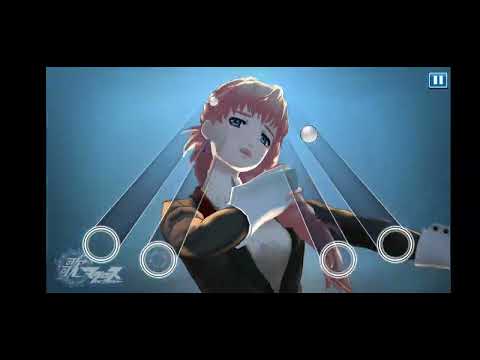 Uta Macross Archive Project - Macross Frontier - Universal Bunny MIRROR ver - Easy
