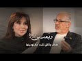 مازن الناطور يفضح المستور بعد اتهام كندا حنا لـ سامر المصري برفضه العمل معها وثائق تثبت مظلوميتها