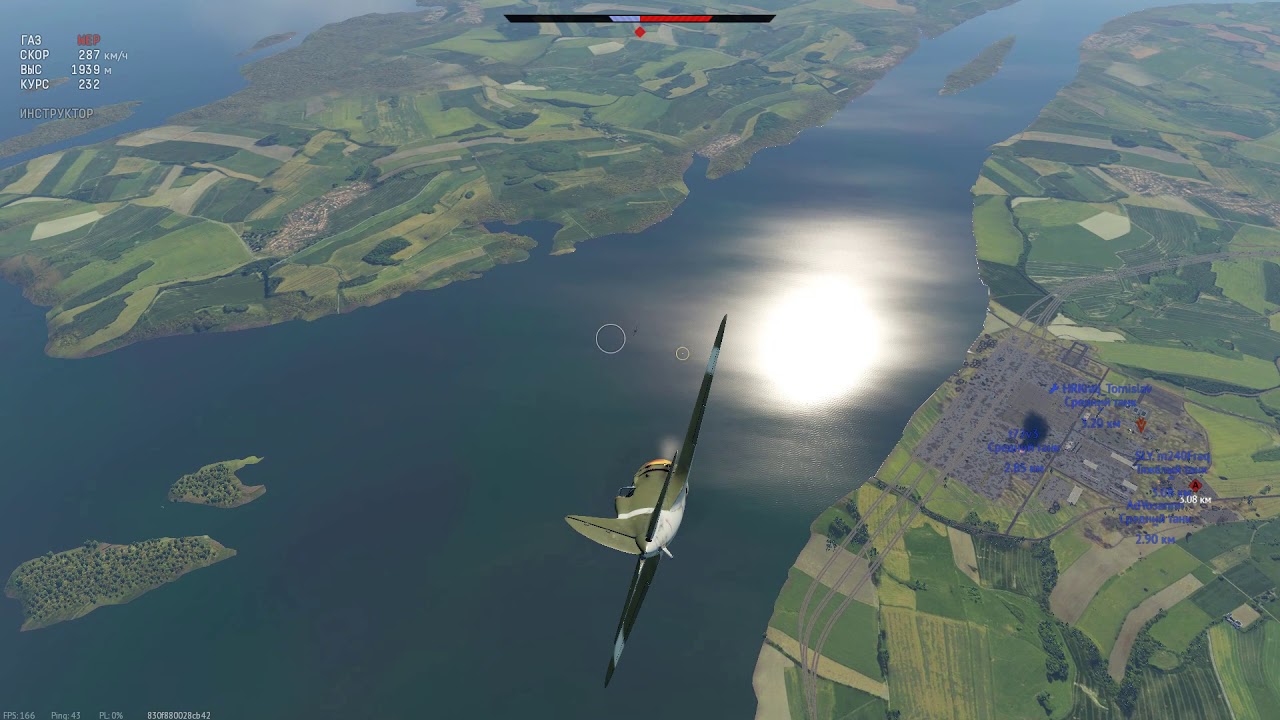 СЛУЧИЛСЯ ВАНТАНДЕР - YouTube