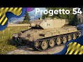 Progetto 54 - Не скучно Прокачивать эту Макаронину