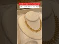 Today Gold Rate ‼️ 24K Gold Rate Down 👇| Bridal Necklace Set with Earrings #shorts #jewellery #gold