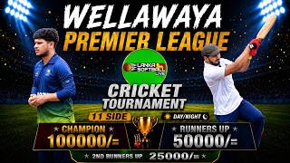 🔴WELLAWAYA PREMIRE LEAGUE - 2026🏏🏆  Last Session screenshot 1