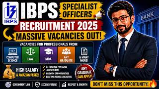 IBPS Specialist Officer😲 की Life कैसी होती है? Highest Salary 💰 Any Graduate Eligible? Full Details!