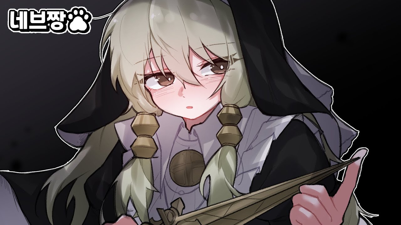 현 메타 숨은 꿀픽!! 난이도 높은 딜탱 브루저 이안 최신 공략 드가자!! / [이터널 리턴]