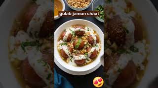 Viral Gulab Jamun Chaat Recipe Genius or a Sin? Gulab Jamun Chaat Viral Recipe Love or Hate 😲#shorts