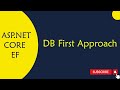 EF CORE : 113 ASP.NET Core MVC with EF Core DB First Approach in Telugu
