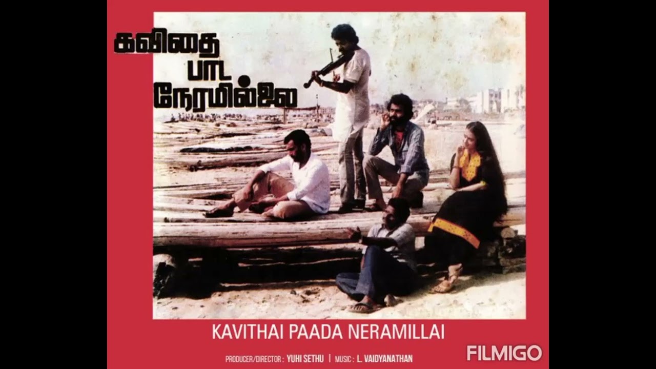 Yugi Sethu directed movies