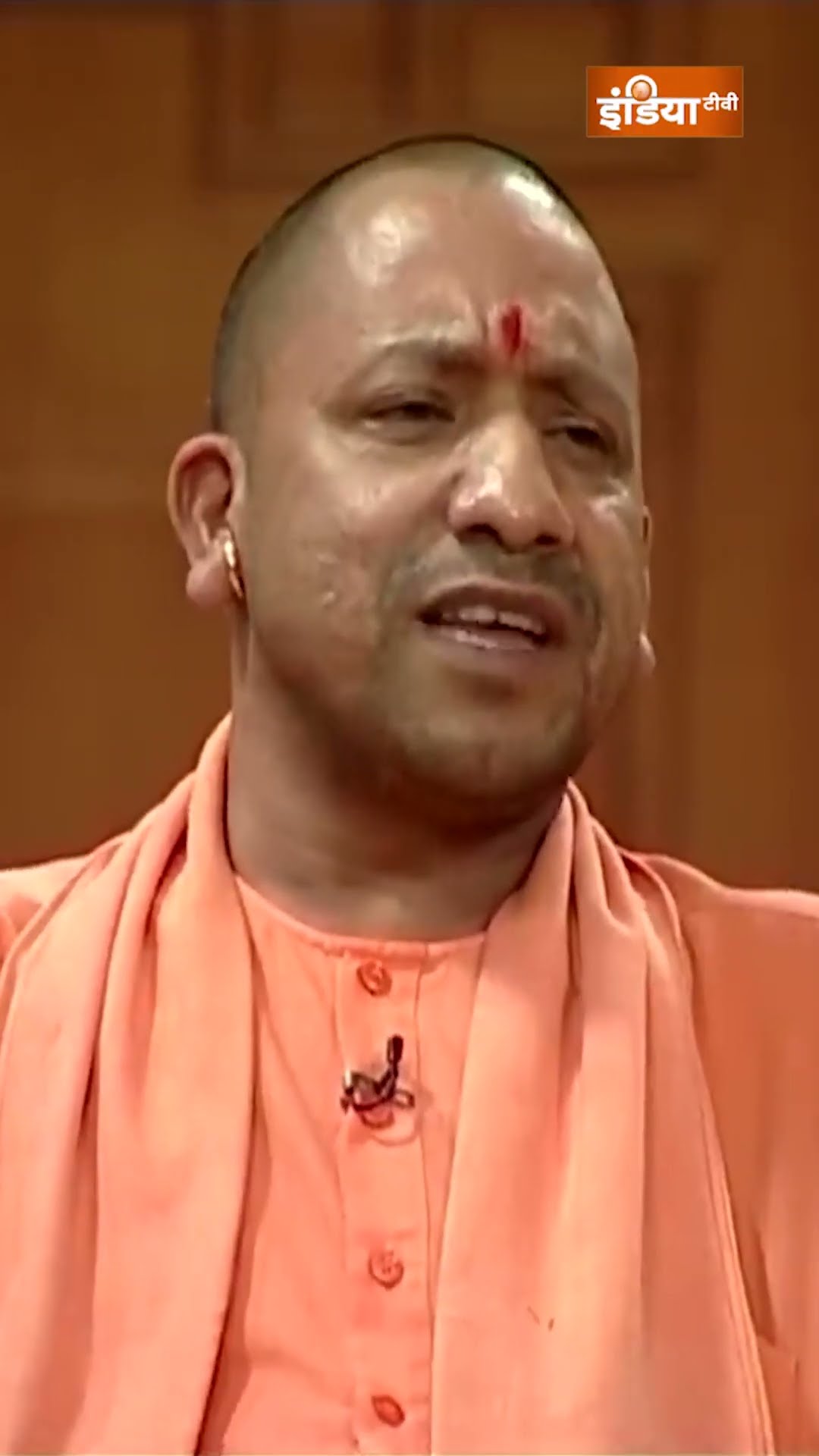 #antiromeosquad क्यों लाना पड़ा? #cmyogiinaapkiadalat #aapkiadalat #rajatsharma #cmyogi