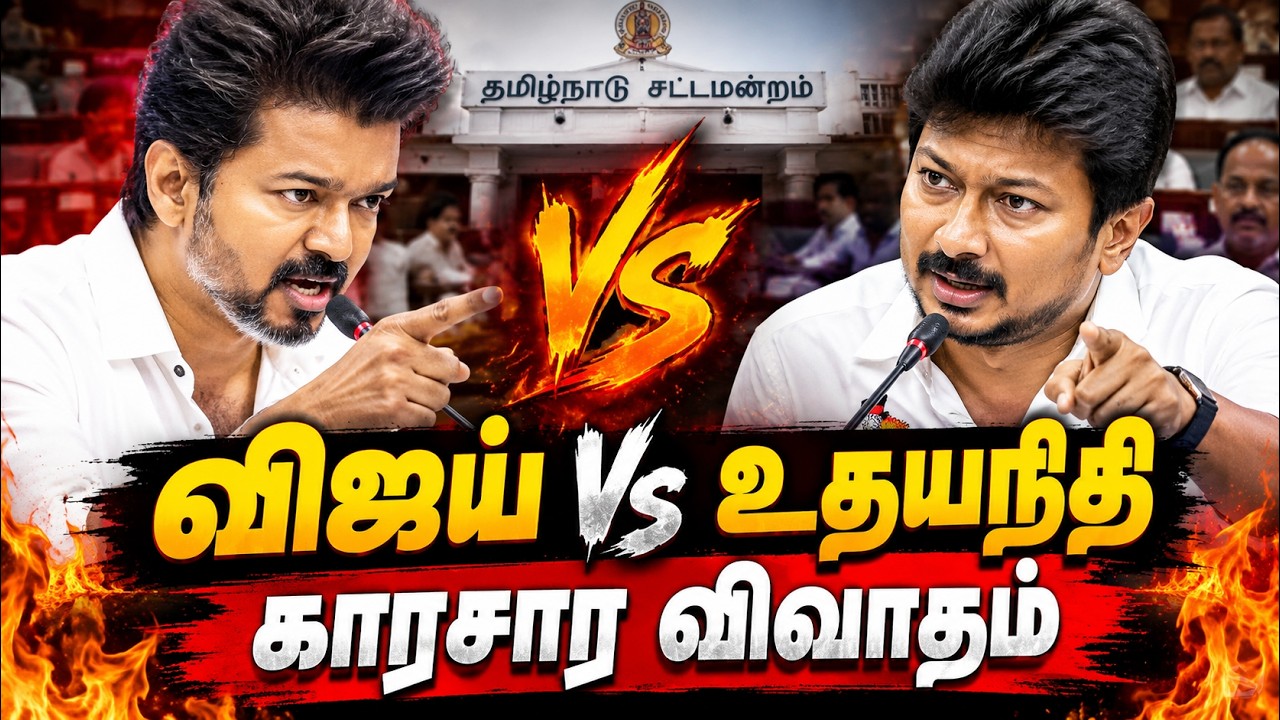 Latest Title & Thumbnail