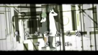 Download Lagu 【UTAU】Eyesight Test【Kaneko Miyu】 MP3