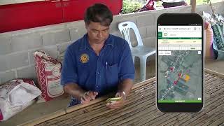 Yanmar Farm Machine Smart Assist