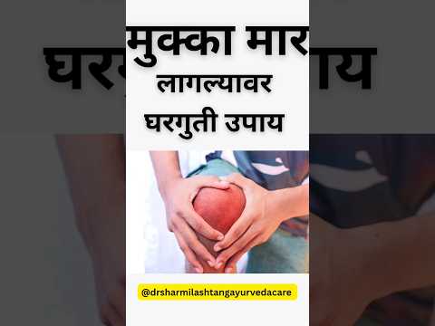 Wedding Ceremony Of Joyal with Jevita | 30.12.2023 | St. Theresa