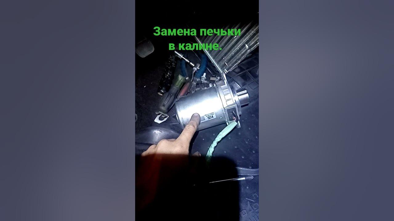 Калина как заменить электромоторчик на двери Как отремонтировать переднюю дверь Лада Калина