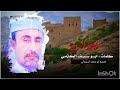 جديد وحصري الفنان سليمان العمري الشاعر ابو سيف الكازمي تصميم شرح ابو محمد السليماني اشتراك