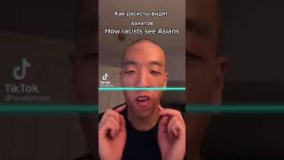 How to racists see Asians