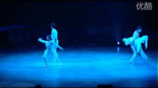 Pas de Quatre 高清