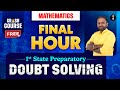Mathematics | 1st State Preparatory – Final Hour Doubt Clearing 💯