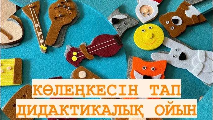 Қатты анальді ит стилі Лесбиянка санатындағы бейнелер