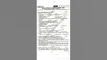 TN 11th standard business maths and Statistics 2nd midterm exam question paper 2023