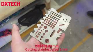 DX260859F-1500*3000mm- 3KW-testing video