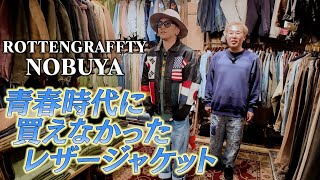 f*e様 京都　homies デニムジャケットファースト型　新品 mqdefault.jpg