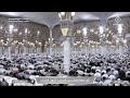 4th Sep 2024 Madeenah Isha Sheikh Bu Ayjaan 