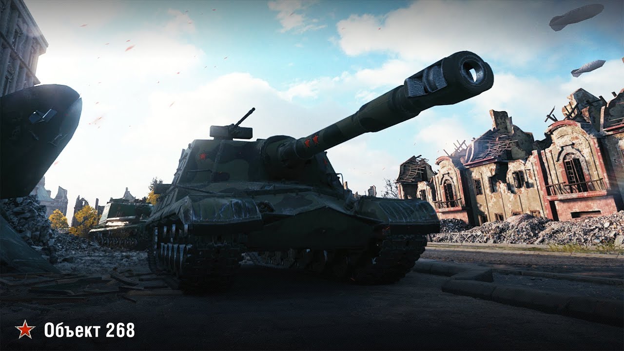 мир танков статистика Объект 268 / 11309 урона на Руинберге