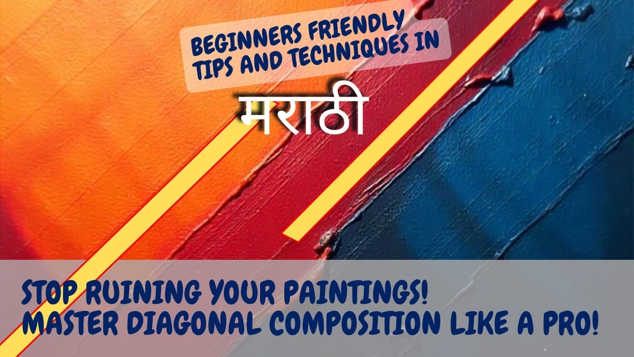 Stop Ruining Your Paintings! Master Diagonal Composition Like a Pro!