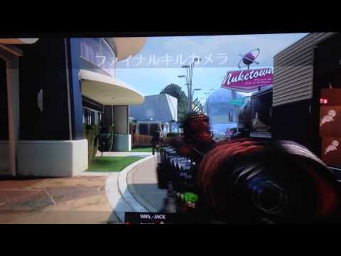 【COD:BO2】セムテのサイレントショットが久々に成功！？