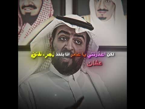 اليوم الي عامر ماقدر يساعد سليمان شباب البومب شورتات