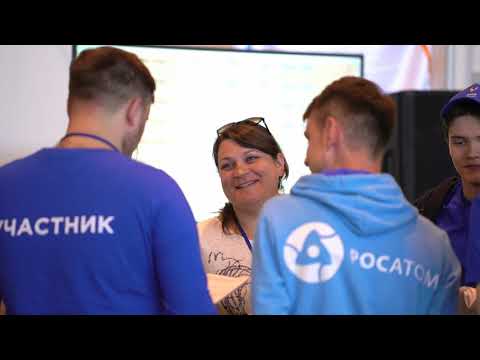 AtomSkills 2019 | Корпоративная защита от внутренних угроз информационной безопасности