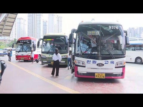 강남 <strong>고속터미널</strong> 밤까지 귀경 이어져 / 연합뉴스TV (YonhapnewsTV)