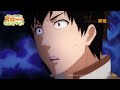 第1話「ダリエル、解雇される。」TVアニメ『解雇された暗黒兵士(30代)のスローなセカンドライフ』WEB予告