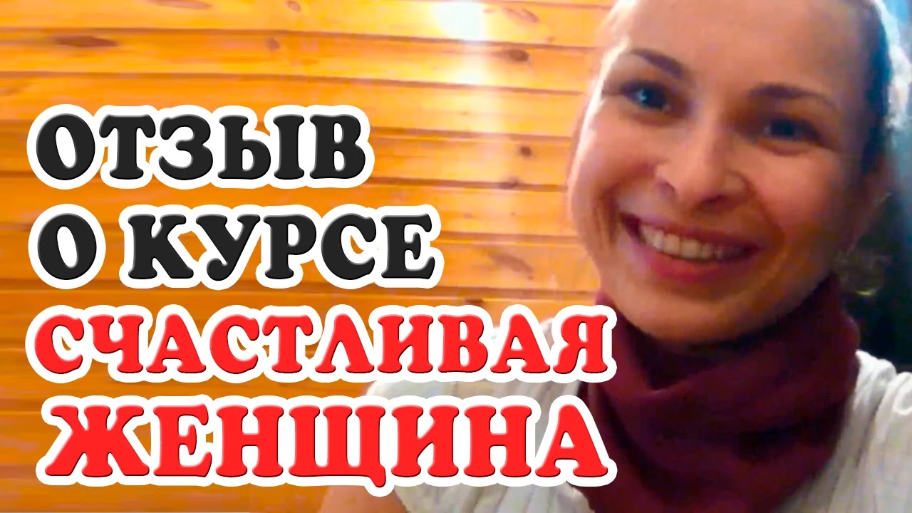 Как соблазнить мужчину — 3 золотых правила Как соблазнить мужчину — 3 золотых правила