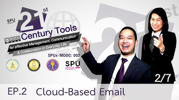 21st Century Tools: EP2 Cloud-Based email part 2/7
