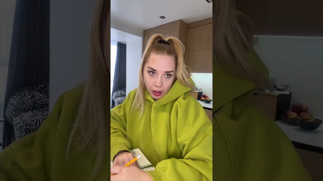 Мама & Папа.